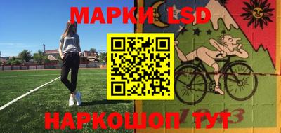 экстази Краснознаменск
