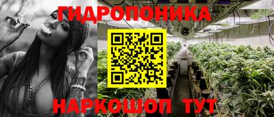 мефедрон Краснодар
