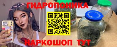экстази Краснознаменск
