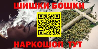 мефедрон Краснодар