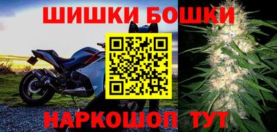 экстази Краснознаменск