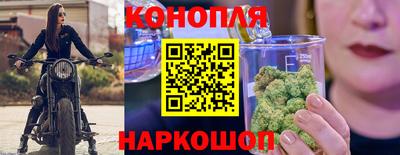 экстази Краснознаменск