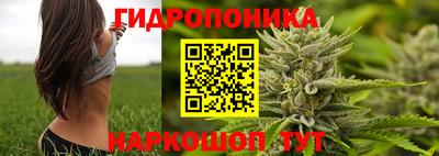 мефедрон Краснодар