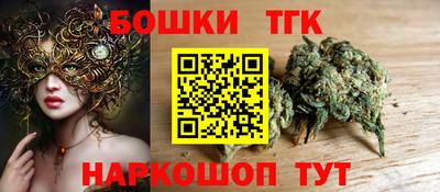 экстази Краснознаменск