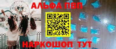 экстази Краснознаменск