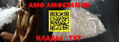 экстази Краснознаменск