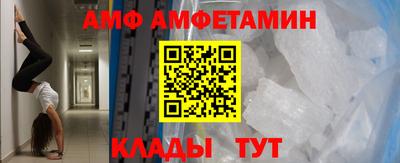 экстази Краснознаменск