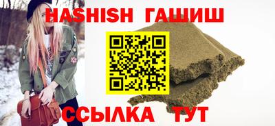 экстази Краснознаменск