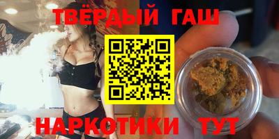 экстази Краснознаменск