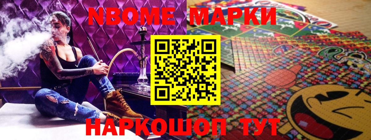 LSD-25 экстази кислота  Вход с VPN  Гай  Лсд 25 экстази кислота 
